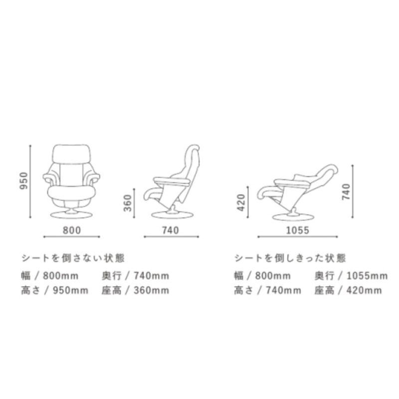 �ڥ���⥯�� 1�ͳݤ���ĥ��ꥯ�饤�ʡ����ե�+���åȥޥ󡡥����ե�������(S) ��RU73+RU02 �ܳץ��եȥ��쥤�� karimoku���񻺲ȶ�