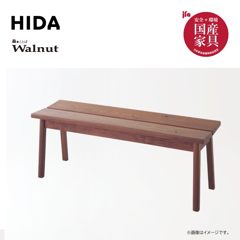 �����ͻ��ȡ�4�ͳݤ������˥󥰥��åȡ����Τ��ȤХ�����ʥåȡ�Ⱦ�߷��ơ��֥롡������ʥåȺࡡ��150cm�� �񻺲ȶ�SW390WP+SW210+SW661