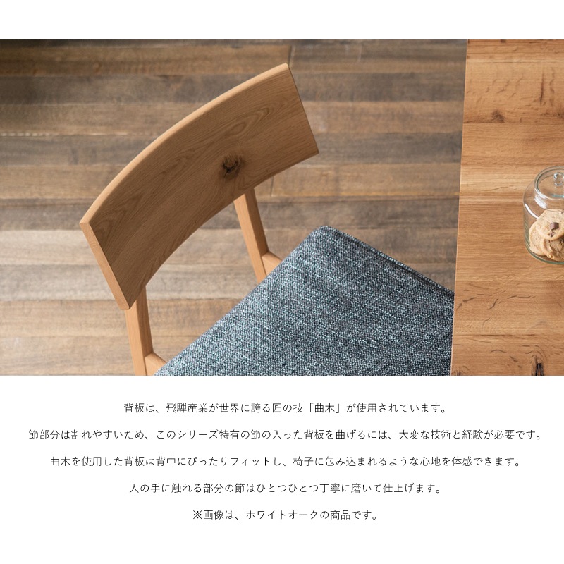 �����ͻ��ȡ�4�ͳݤ������˥󥰥��åȡ����Τ��ȤХ�����ʥåȡ�Ⱦ�߷��ơ��֥롡������ʥåȺࡡ��150cm�� �񻺲ȶ�SW390WP+SW210+SW661