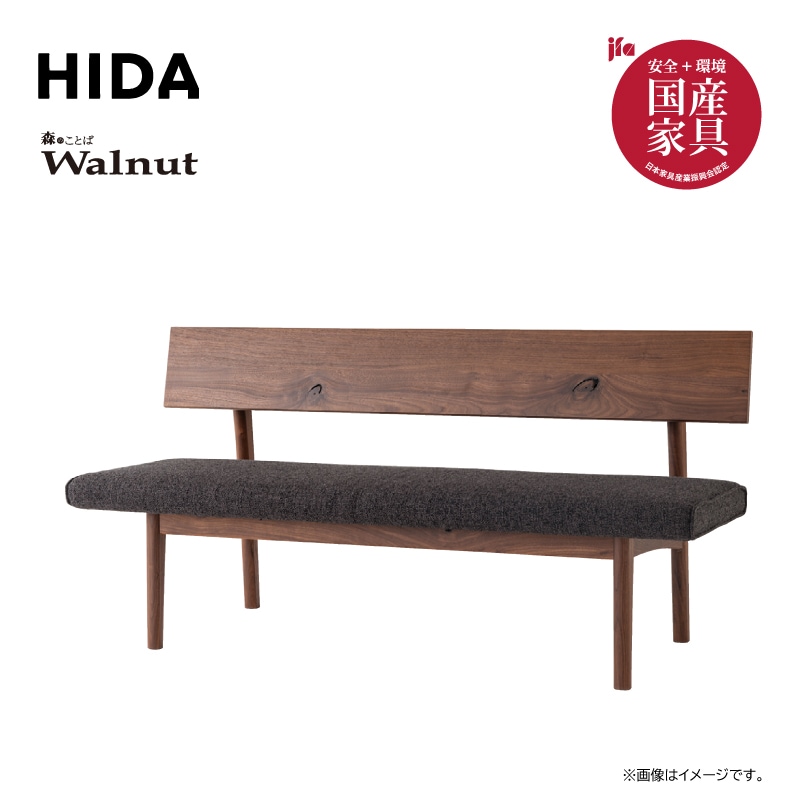 �����ͻ��ȡ�4�ͳݤ���ӥ󥰥����˥󥰥��åȡ����Τ��ȤХ�������ʥåȡ�������ʥåȺࡡ��160cm(C���/���ꥢ) SW384F+SW240C+SW271C�񻺲ȶ�