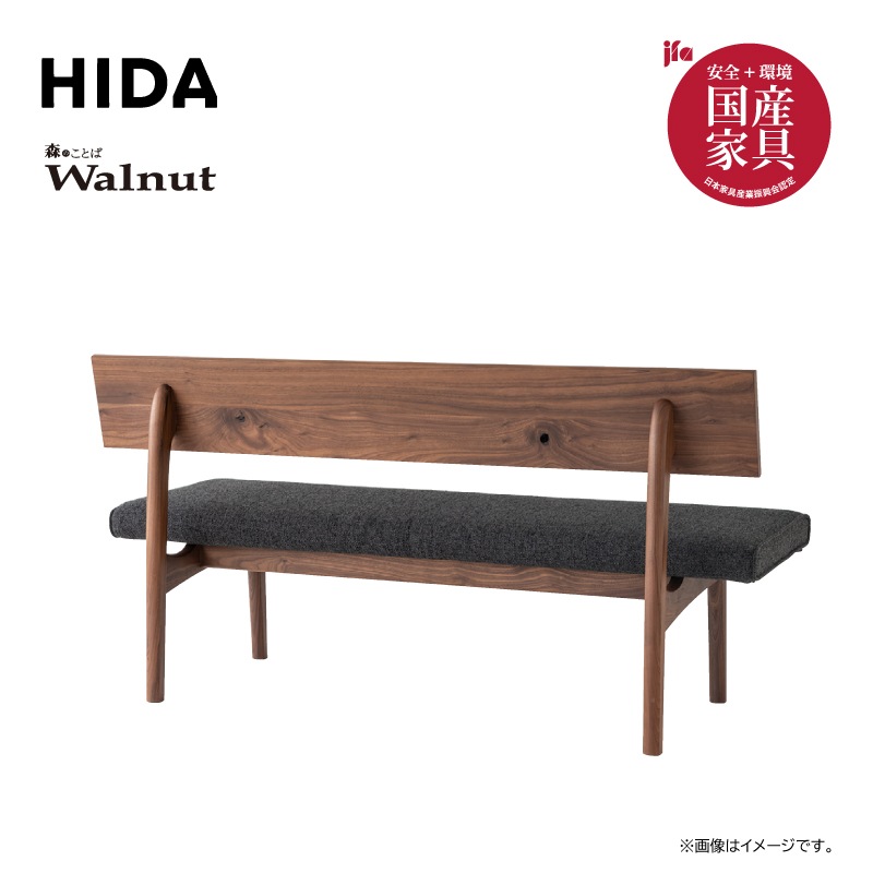 �����ͻ��ȡ�4�ͳݤ���ӥ󥰥����˥󥰥��åȡ����Τ��ȤХ�������ʥåȡ�������ʥåȺࡡ��160cm(C���/���ꥢ) SW384F+SW240C+SW271C�񻺲ȶ�