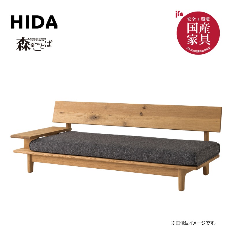 �����ͻ��ȡۿ��Τ��ȤС�3�ͳݤ����ե���¦ɪ�դ���SN14SOR��C��󥯡�OU���񻺲ȶ�