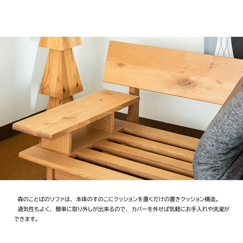 �����ͻ��ȡۿ��Τ��ȤС�3�ͳݤ����ե���¦ɪ�դ���SN14SOR��C��󥯡�OU���񻺲ȶ�