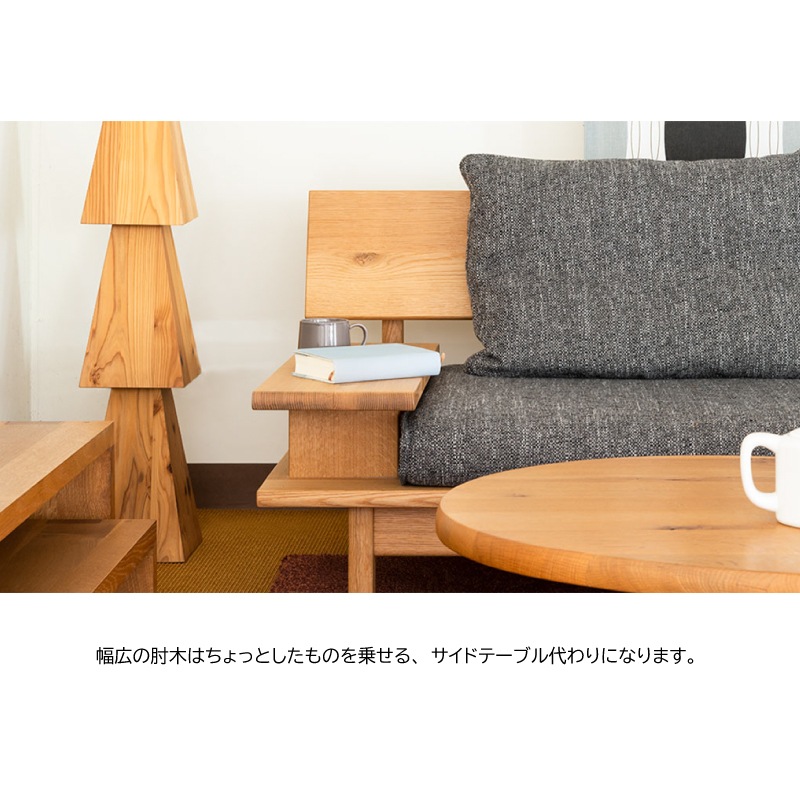 �����ͻ��ȡۿ��Τ��ȤС�3�ͳݤ����ե���¦ɪ�դ���SN14SOR��C��󥯡�OU���񻺲ȶ�