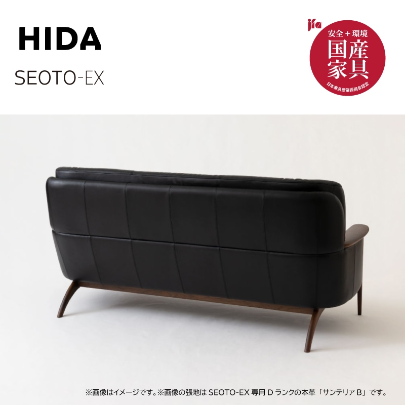 �����ͻ��ȡ�SEOTO-EX��3�ͳݤ����ե�(�ܳ�)��������ʥåȺࡡ��195cm�����ѣĥ���ܳס��񻺲ȶ�KX13SOU