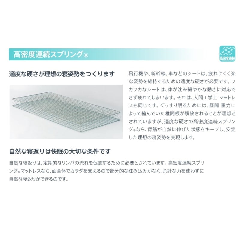 �ڥե�󥹥٥åɡۥ��ߥ��֥�٥åɥ��åȡʥ�å������ס�LT-9900PW MON�ޥåȥ쥹��FAD-C2