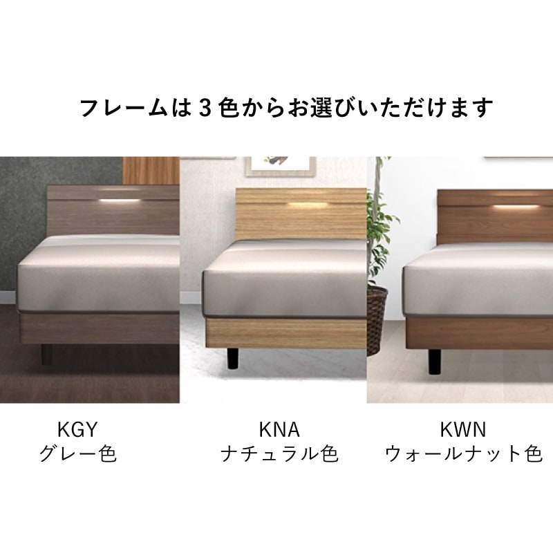 �ڥե�󥹥٥åɡۥ��ߥ��֥�٥åɥ��åȡʥ�å������ס�LT-9900PW MON�ޥåȥ쥹��FAD-C2