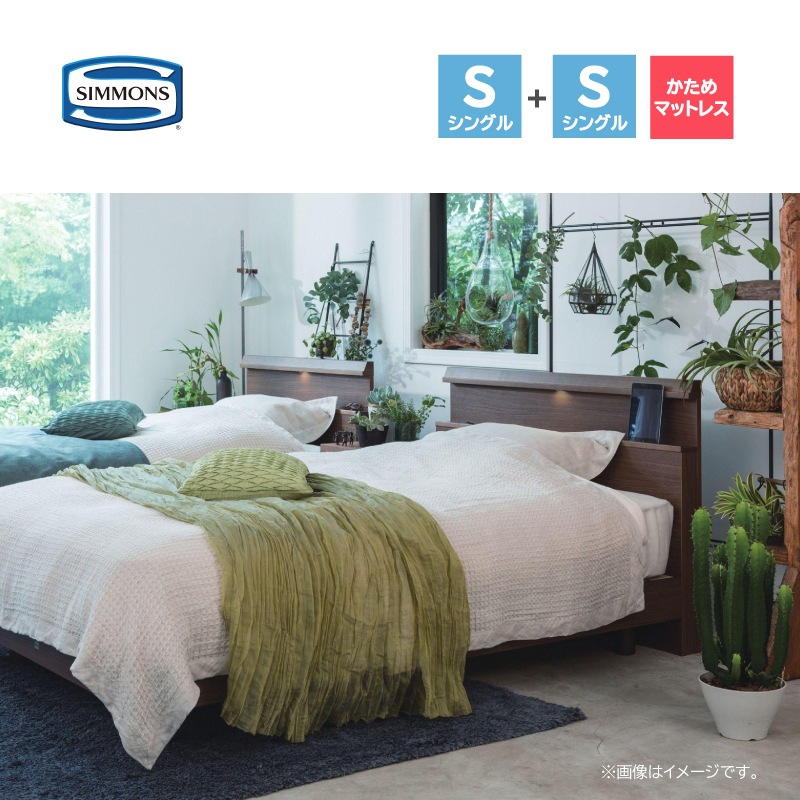 シモンズ シェルフスリム ゴールデンバリュー AB2111A Dサイズ ダブル キャビネット ライト フレームマットレス付き ソフト ベッド 引出しタイプ シモンズ SIMMONS 正規販売店 シェルフスリム SHELF SLIM