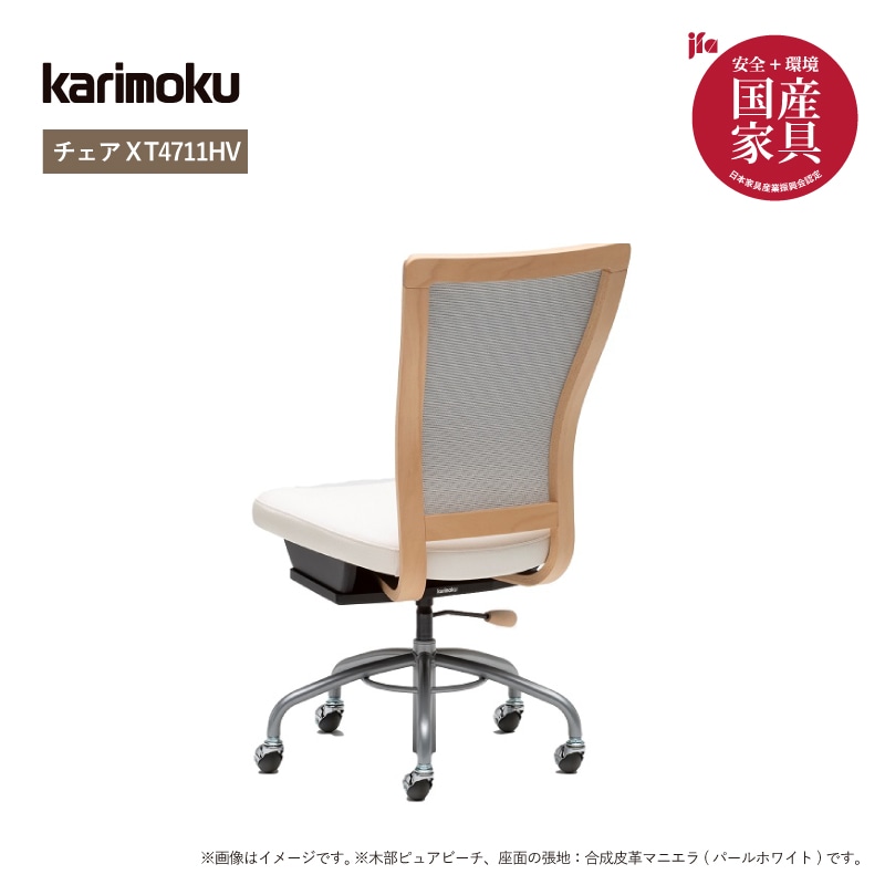 �ڥ���⥯�۳ؽ��ǥ���(ŷ���ڡ�3�����åȡ��ԥ奢�ʥ��塼�롡���ԥ奢���������ӡ����������ǥ���SU3310�ʶ�110�ѡ�/�若��SU0377/������XT4711HV�� karimoku �񻺲ȶ�