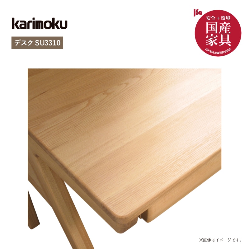 �ڥ���⥯�۳ؽ��ǥ���(ŷ���ڡ�3�����åȡ��ԥ奢�ʥ��塼�롡���ԥ奢���������ӡ����������ǥ���SU3310�ʶ�110�ѡ�/�若��SU0377/������XT4711HV�� karimoku �񻺲ȶ�