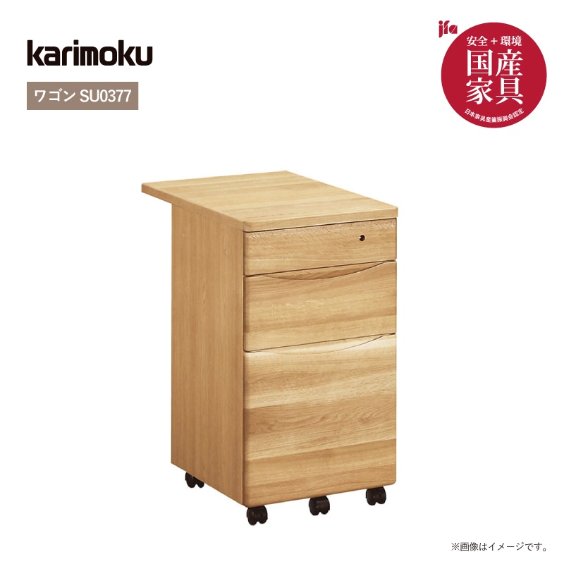 �ڥ���⥯�۳ؽ��ǥ���(ŷ���ڡ�3�����åȡ��ԥ奢�ʥ��塼�롡���ԥ奢���������ӡ����������ǥ���SU3310�ʶ�110�ѡ�/�若��SU0377/������XT4711HV�� karimoku �񻺲ȶ�