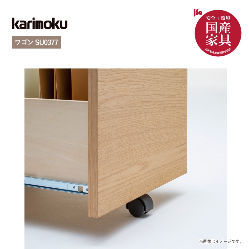 �ڥ���⥯�۳ؽ��ǥ���(ŷ���ڡ�3�����åȡ��ԥ奢�ʥ��塼�롡���ԥ奢���������ӡ����������ǥ���SU3310�ʶ�110�ѡ�/�若��SU0377/������XT4711HV�� karimoku �񻺲ȶ�