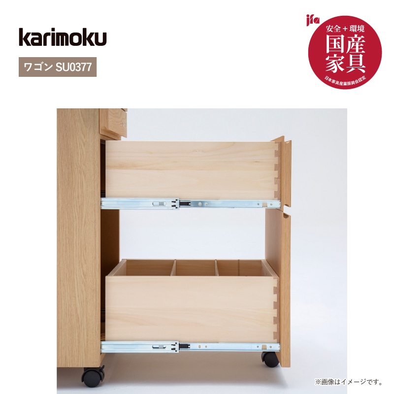 �ڥ���⥯�۳ؽ��ǥ���(ŷ���ڡ�3�����åȡ��ԥ奢�ʥ��塼�롡���ԥ奢���������ӡ����������ǥ���SU3310�ʶ�110�ѡ�/�若��SU0377/������XT4711HV�� karimoku �񻺲ȶ�