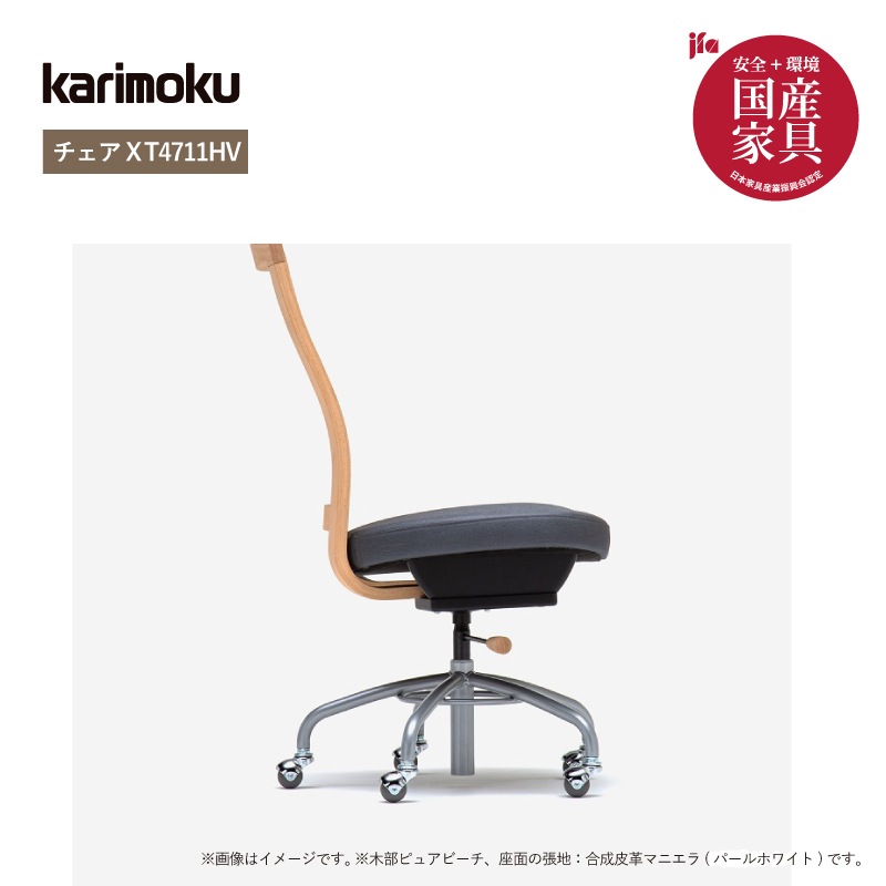 �ڥ���⥯�۳ؽ��ǥ���(ŷ���ڡ�3�����åȡ��ԥ奢�ʥ��塼�롡���ԥ奢���������ӡ����������ǥ���SU3310�ʶ�110�ѡ�/�若��SU0377/������XT4711HV�� karimoku �񻺲ȶ�