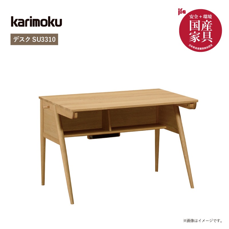 �ڥ���⥯�۳ؽ��ǥ���(ŷ���ڡ�2�����åȡ��ԥ奢�ʥ��塼�롡���ԥ奢���������ӡ��������ǥ���SU3310�ʶ�110�ѡ�/������XT4711HV�� karimoku �񻺲ȶ�