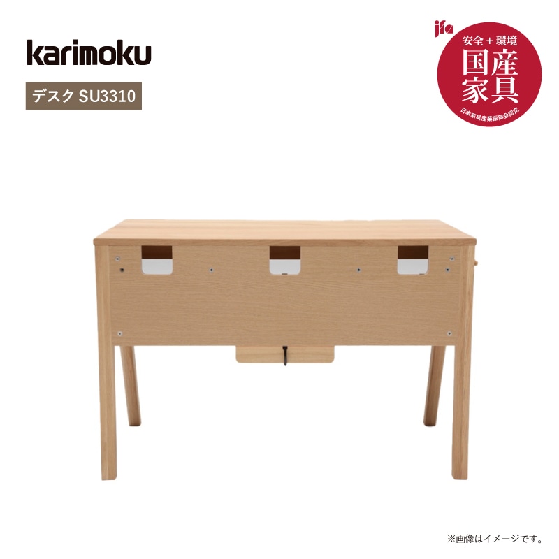 �ڥ���⥯�۳ؽ��ǥ���(ŷ���ڡ�2�����åȡ��ԥ奢�ʥ��塼�롡���ԥ奢���������ӡ��������ǥ���SU3310�ʶ�110�ѡ�/������XT4711HV�� karimoku �񻺲ȶ�