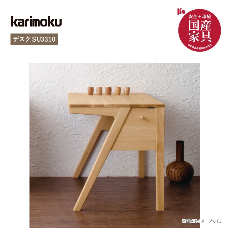 �ڥ���⥯�۳ؽ��ǥ���(ŷ���ڡ�2�����åȡ��ԥ奢�ʥ��塼�롡���ԥ奢���������ӡ��������ǥ���SU3310�ʶ�110�ѡ�/������XT4711HV�� karimoku �񻺲ȶ�