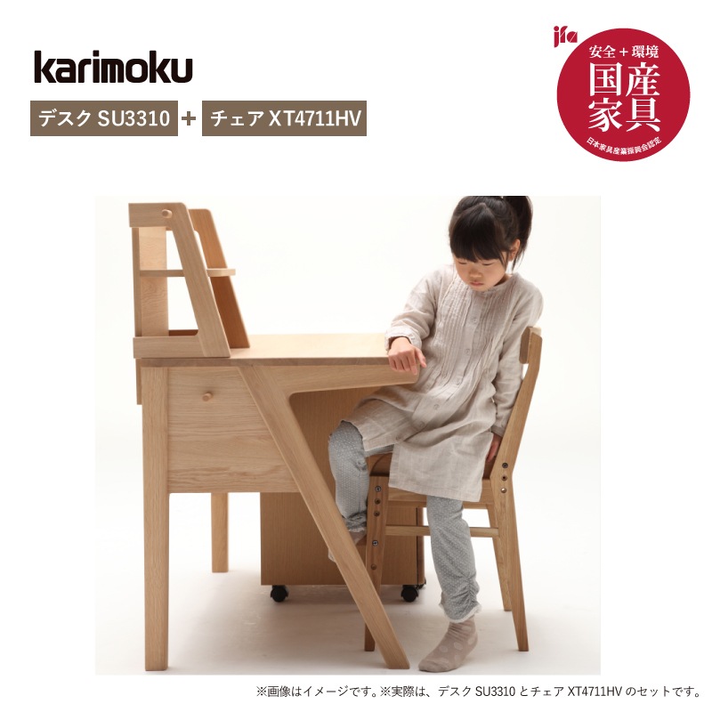 �ڥ���⥯�۳ؽ��ǥ���(ŷ���ڡ�2�����åȡ��ԥ奢�ʥ��塼�롡���ԥ奢���������ӡ��������ǥ���SU3310�ʶ�110�ѡ�/������XT4711HV�� karimoku �񻺲ȶ�