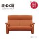 �����ܹ��ݡ�2�ͳݤ� ��ĥ�꥽�ե���L-2000��(��152cm)�����(No.1050)���񻺲ȶ�