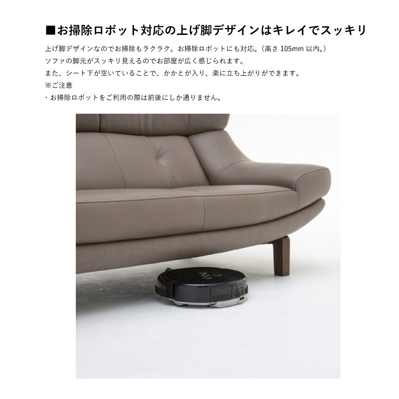 �ڥ���⥯��3�ͳݤ���ĥ�꥽�ե���ZU4653R+ZU4656R ��204cm ��������ʥåȺࡡkarimoku���ʥ��ġ����դ��ˡ��񻺲ȶ�