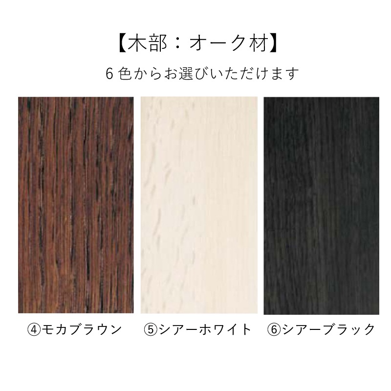 �ڥ���⥯��3�ͳݤ���ĥ�꥽�ե���ZU4653R+ZU4656R ��204cm ��������ʥåȺࡡkarimoku���ʥ��ġ����դ��ˡ��񻺲ȶ�