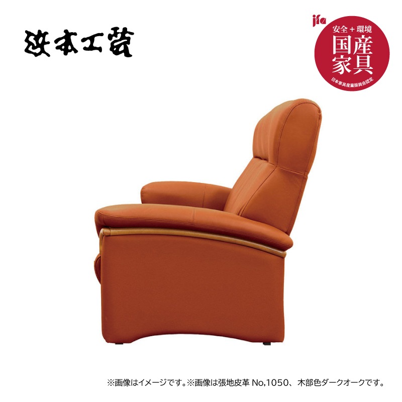 �����ܹ��ݡ� ��ĥ��2�ͳݤ����ե���WL-2000����162cm�ʤ���ä��礭��ˡ���ס��񻺲ȶ�