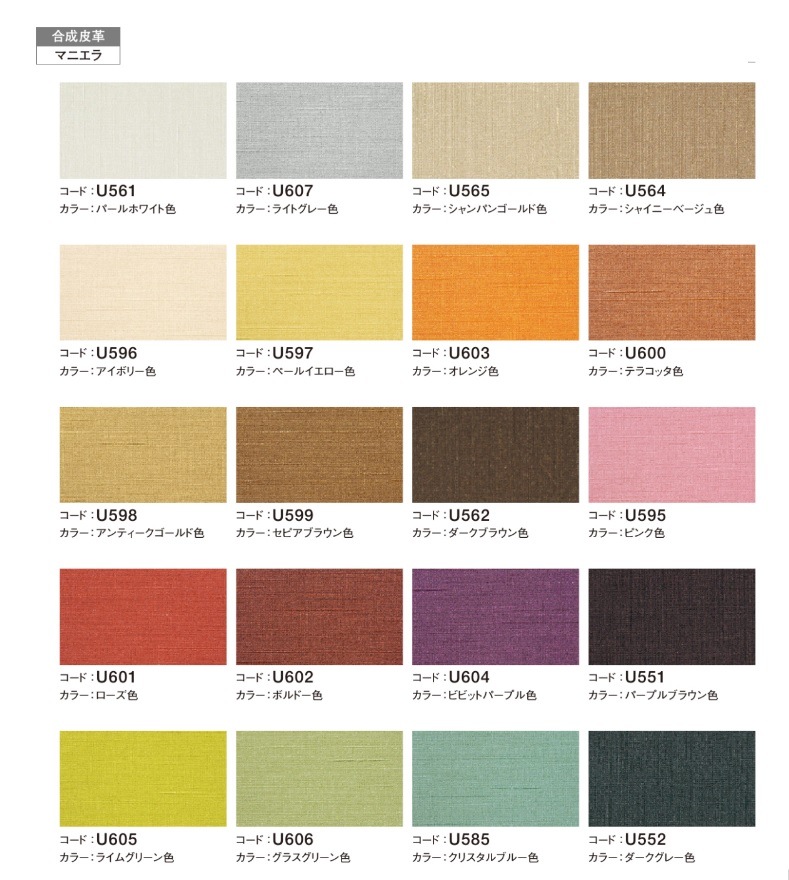 ڥ⥯۳ؽǥ(ŷڡ2åȡԥ奢ʥ塼⥫֥饦󿧡ǥSU3310ʶ110ѡ/XT4711K karimoku 񻺲ȶ