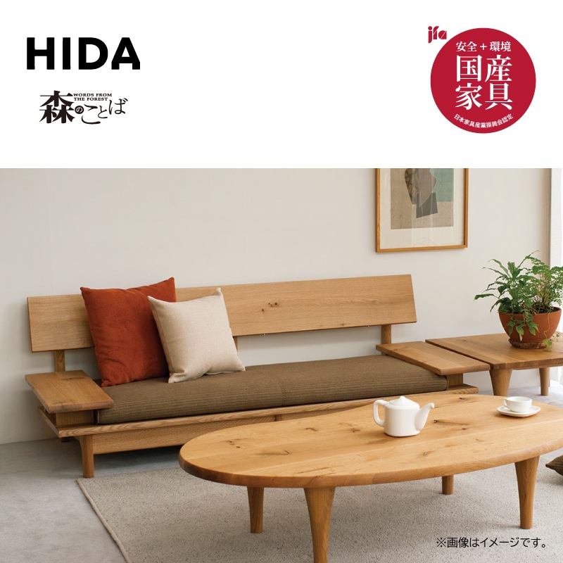 �������ͻ��ȡۿ��Τ��ȤС�Ʀ����ӥ󥰥ơ��֥�(�ϥ�������)����145cm��SN118H���ۥ磻�ȥ�������(OU)���񻺲ȶ�
