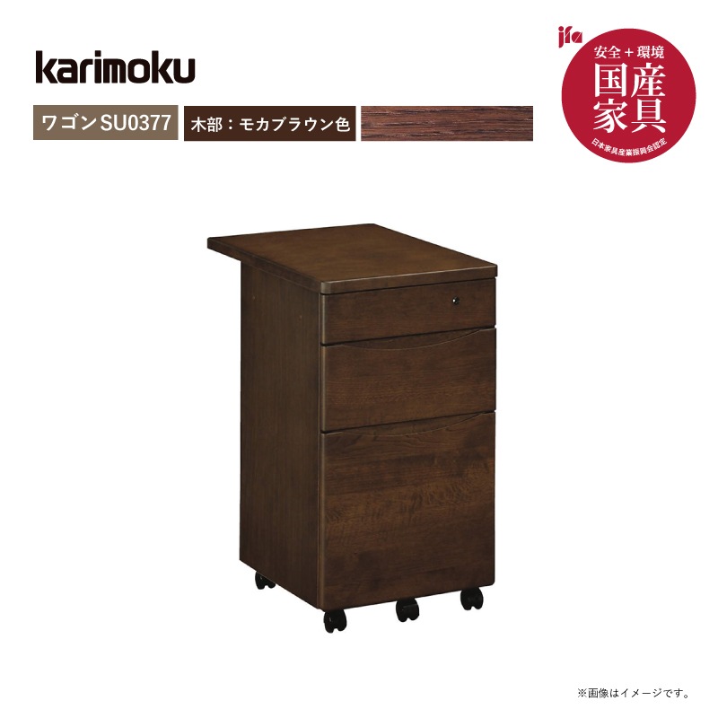 �ڥ���⥯�۳ؽ��ǥ���(ŷ���ڡ�3�����åȡ��ԥ奢�ʥ��塼�롡���⥫�֥饦�󿧡����ǥ���SU3310�ʶ�110�ѡ�/�若��SU0377/������XT4711K�� karimoku �񻺲ȶ�