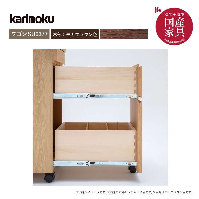 �ڥ���⥯�۳ؽ��ǥ���(ŷ���ڡ�3�����åȡ��ԥ奢�ʥ��塼�롡���⥫�֥饦�󿧡����ǥ���SU3310�ʶ�110�ѡ�/�若��SU0377/������XT4711K�� karimoku �񻺲ȶ�