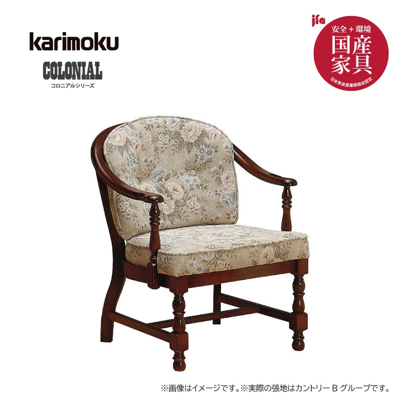 �ڥ���⥯�� 2�ͳݤ���Ʋ���å� �����˥���߷������ס�ľ��100cm��DC3321JK WC0337��2��karimoku �񻺲ȶ�