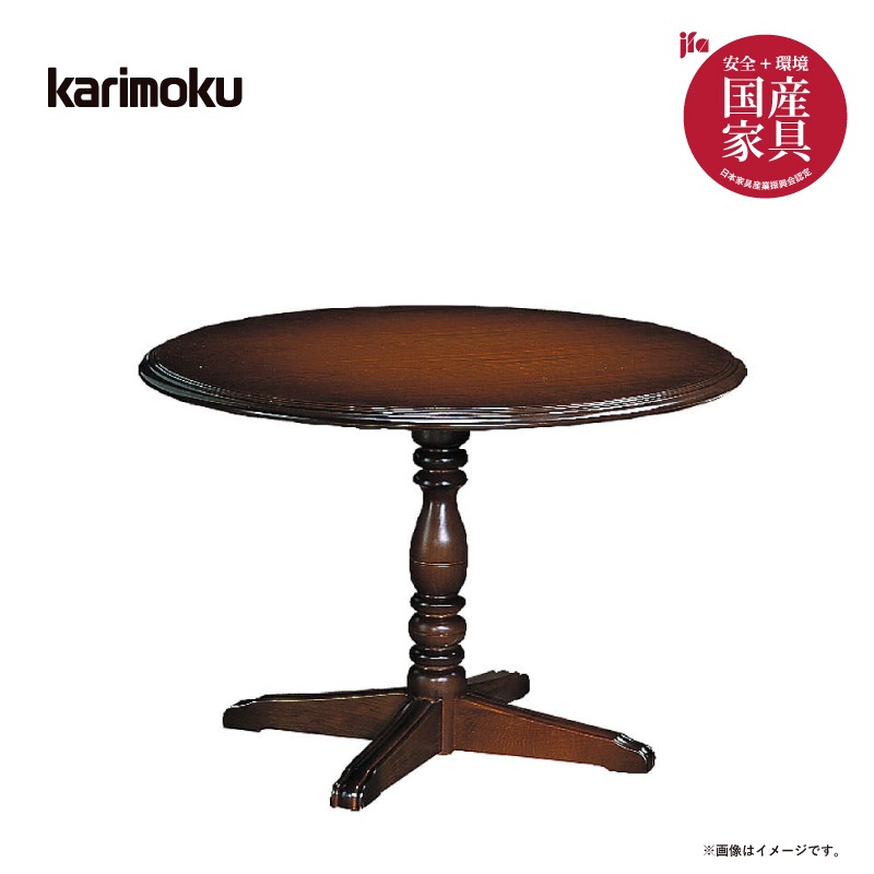 �ڥ���⥯�� 2�ͳݤ���Ʋ���å� �����˥���߷������ס�ľ��100cm��DC3321JK WC0337��2��karimoku �񻺲ȶ�