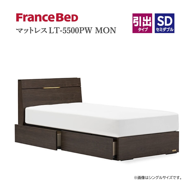 �ڥե�󥹥٥åɡۥ��ߥ��֥�٥åɥ��åȡʰ��Ф������ס˥��ǥ�EY-02C-DR��LT-5500PW��MON�ޥåȥ쥹