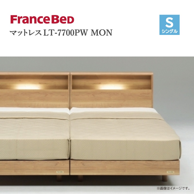 �ڥե�󥹥٥åɡۥ��󥰥�٥åɥ��åȡʥ�å�������)(�ޥåȥ쥹��)PR70-06C �ޥåȥ쥹LT-7700PW MON