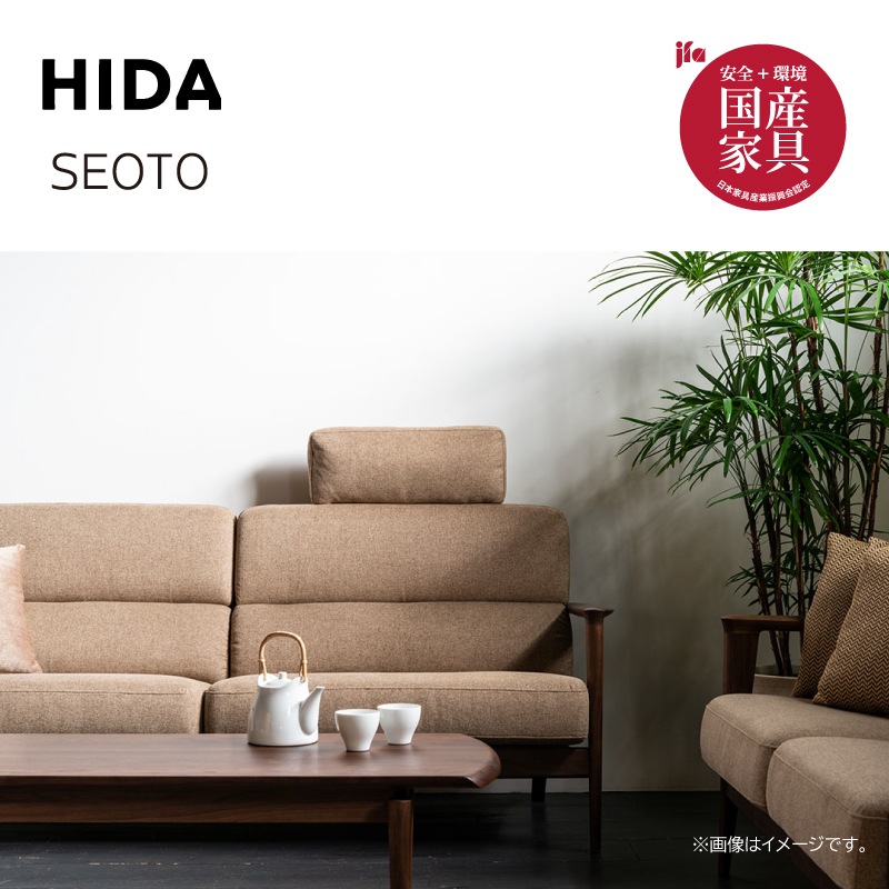 �����ͻ��ȡ�SEOTO��3�ͳݤ����ե����إåɥ쥹���դ���KD13SOU��KD13HQ��������ʥåȺࡡ��192cm(B���)�����񻺲ȶ�