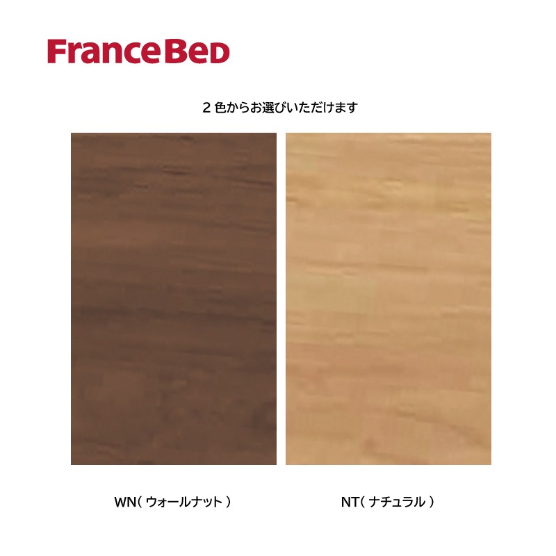 �ڥե�󥹥٥åɡۥ��ߥ��֥�٥åɥ��åȡʥ�å�������)(�ޥåȥ쥹��)PR70-06C �ޥåȥ쥹LT-7700PW MON