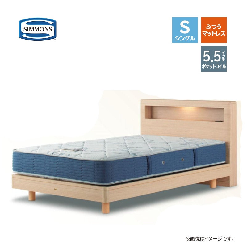 �ڥ���󥺡ۥ��󥰥�٥åɥ��åȡʥ�å������ס˥���� �ܥå����� �ե졼�ࡡ5.5�쥮��顼���ޥåȥ쥹