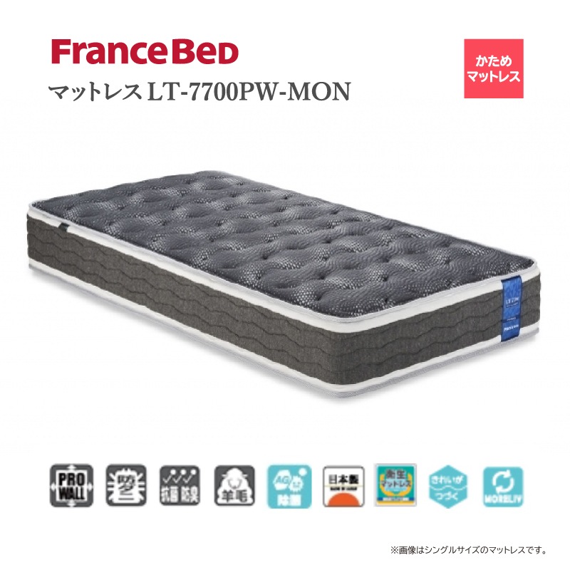 �ڥե�󥹥٥åɡۥ��ߥ��֥롦�٥åɥ��åȡʥ�å������סˡ�LT-125FLG��LT-7700PW-MON �ޥåȥ쥹