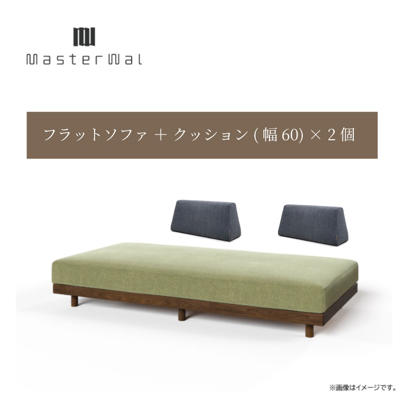 �ڥޥ�������������ۥե꡼���ե� �ǥ˥å��� ��180 �ե�åȥ��ե�18090���ޥ���ȥ��å����60��2 ���С���� �� RANK4 WN