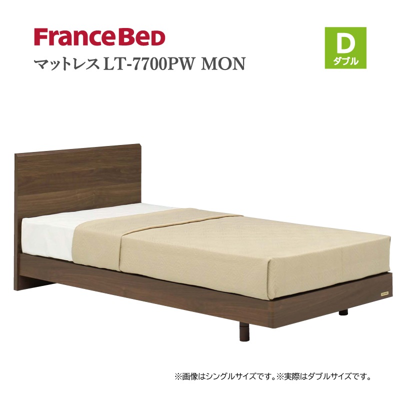 �ڥե�󥹥٥åɡۥ��֥�٥åɥ��åȡʥ�å������ס˥ץ�ߥ�70��PR70-05FLG  LT-7700PW MON�ޥåȥ쥹