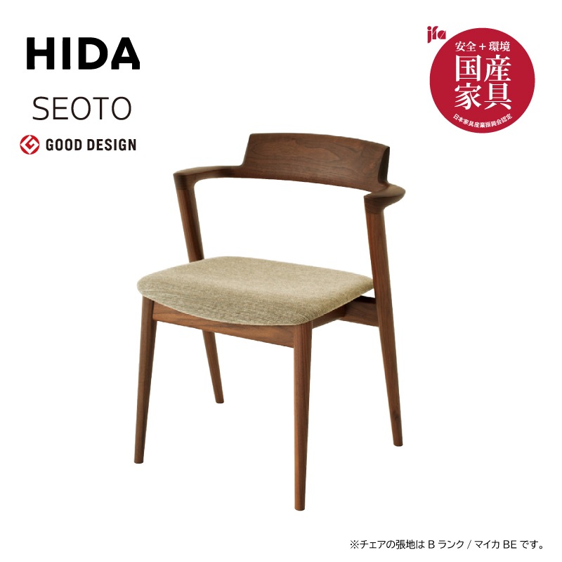 �����ͻ��ȡ�4�ͳݤ������˥󥰥��åȡ�SEOTO��������ʥåȺࡡKD346U+KD200AU����180cm��B��󥯡ˡ��񻺲ȶ�