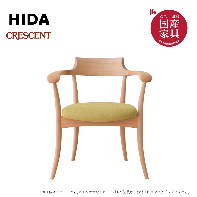 �����ͻ��ȡ� CRESCENT 4�ͳݤ������˥󥰥��åȡ�SG210���£�4/�ȣԣ�2��110cm���ӡ����� �񻺲ȶ�