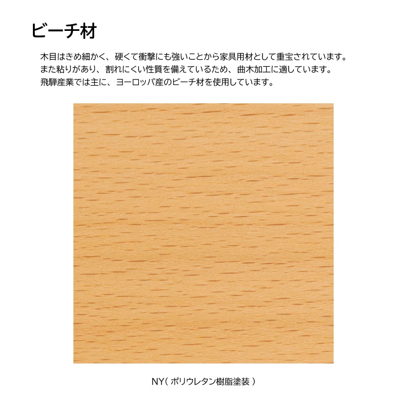 �����ͻ��ȡ� CRESCENT 4�ͳݤ������˥󥰥��åȡ�SG210���£�4/�ȣԣ�2��110cm���ӡ����� �񻺲ȶ�