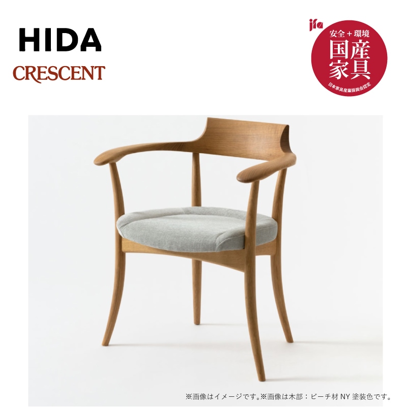 �������ͻ��ȡ� CRESCENT 4�ͳݤ������˥󥰥��åȡ�SG210��N��4/�ȣԣ�2��110cm���ۥ磻�ȥ������� �񻺲ȶ�