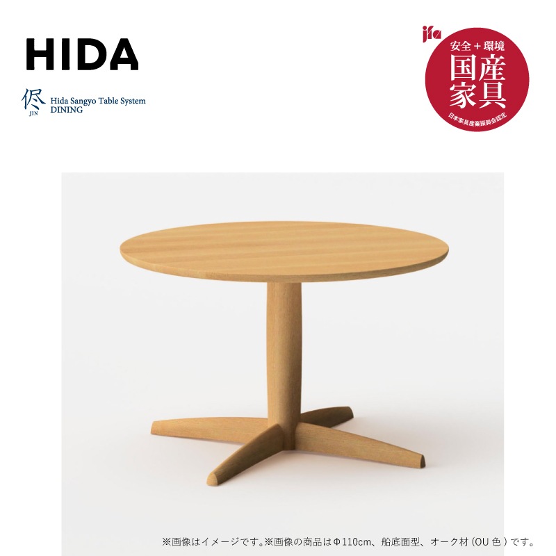 �������ͻ��ȡ� CRESCENT 4�ͳݤ������˥󥰥��åȡ�SG210��N��4/�ȣԣ�2��110cm���ۥ磻�ȥ������� �񻺲ȶ�