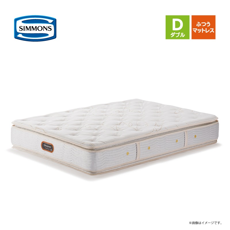 �ڥ���󥺡ۥ��֥�٥åɥ��åȡʥܥå������ץ�󥰡˥���� ����ɥ�å� DC  ������ǥ�Х�塼�ԥ����ȥåץץ�ߥ���AA21221