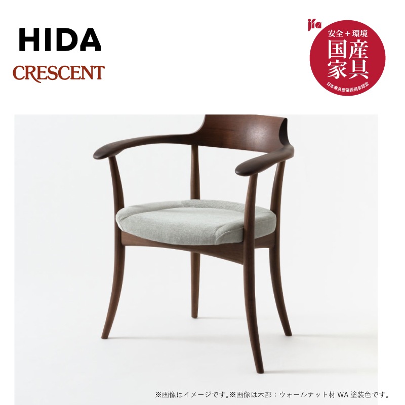 ͻȡ CRESCENT 4ͳݤ˥󥰥åȡSG210U4/ȣԣ2110cmʥåȺ 񻺲ȶ