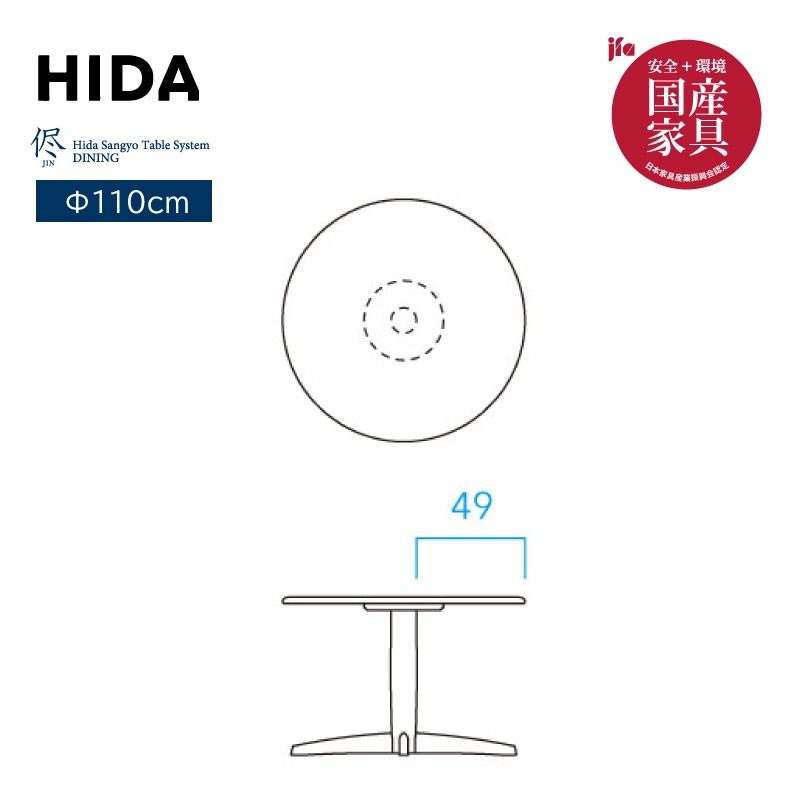 ͻȡ CRESCENT 4ͳݤ˥󥰥åȡSG210U4/ȣԣ2110cmʥåȺ 񻺲ȶ