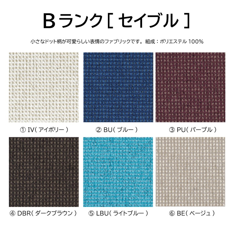 ͻȡ CRESCENT 4ͳݤ˥󥰥åȡSG210U4/ȣԣ2110cmʥåȺ 񻺲ȶ