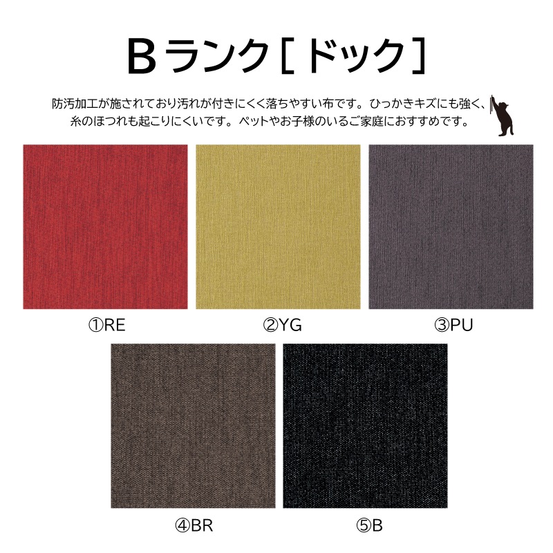 ͻȡ CRESCENT 4ͳݤ˥󥰥åȡSG210U4/ȣԣ2110cmʥåȺ 񻺲ȶ